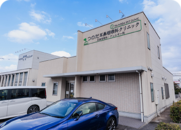 アクセスが便利な立地